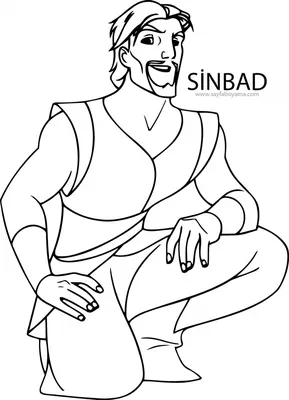 Синдбад-мореход - Открытая книга