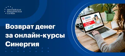 Проходи на факультет анимации киностудии «Союзмультфильм» в Университет  Синергия - YouTube