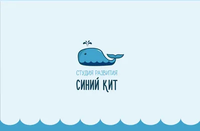 Синий кит с нордическим характером в магазине «ДОМ МОРЯ» на Ламбада-маркете