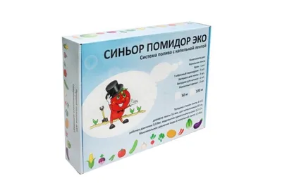 Buy Синьор Помидор! | Skrami.com