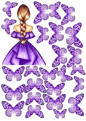бесшовные сиреневые и фиолетовые бабочки на розовом фоне Иллюстрация  вектора - иллюстрации насчитывающей картина, круг: 224556155