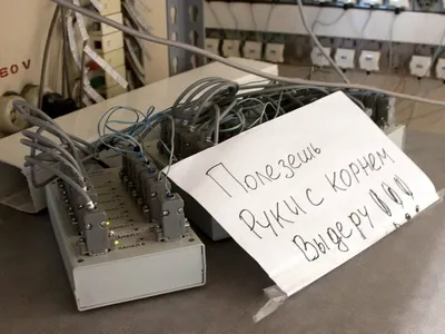 Типичная серверная, типичный сисадмин | Типичный Сисадмин | ВКонтакте