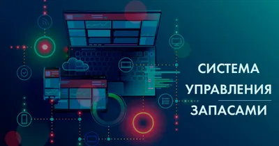 Система управления персоналом в РК: главные принципы - МЦФЭР Кадры и Охрана  труда⏩