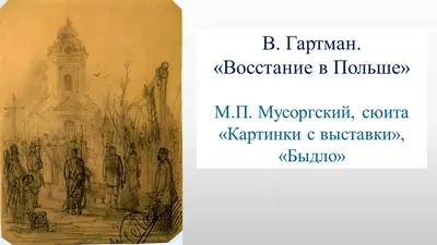 Афиша - Афиша - Купить билеты «Кармен – сюита». Гала - балет -  Краснодарская филармония имени Г.Ф. Пономаренко