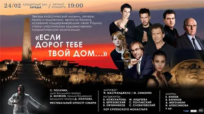 Я принес тебе ура!\" — песни Куллинковича продолжают жить | Новости Беларуси  | euroradio.fm