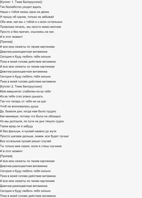 История рассудит\": Лепс не стал \"закапывать\" Зеленского, но ответил на  угрозы | Царьград | Дзен