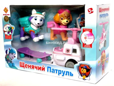 Интерактивная игрушка Скай. Щенячий патруль купить оптом, цена от 2349.16  руб. 4630079249299