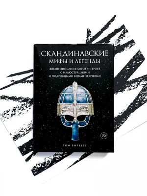 Купить дом в скандинавском стиле под ключ - Артметалл