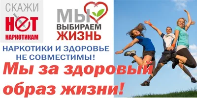 Майка (футболка)скажи наркотикам нет денег - Минск, Беларусь