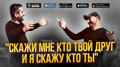 ᐉ Дверний килимок Ану, скажи: Паляниця (127008) • Купить в Киеве, Украине •  Лучшая цена в Эпицентр