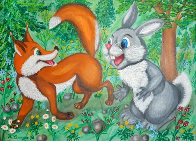 Рисунок к сказке лиса и заяц - 66 фото