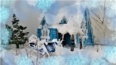 Сказочный журнал №11 2023 — сказка «Морозко» + игрушка-шнуровка на ёлку  «Дед мороз» — Детский журнал \"Мамино солнышко\"