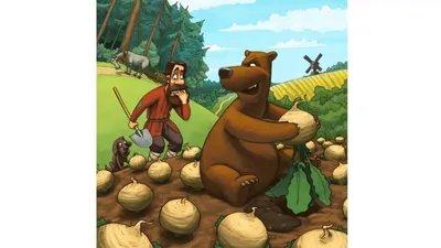 Бытовая сказка: Мужик и медведь | Cтрановедение России (Reálie Ruska)