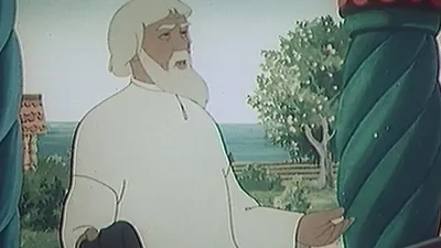Сказка о рыбаке и рыбке» (1950) — смотреть мультфильм бесплатно онлайн в  хорошем качестве на портале «Культура.РФ»