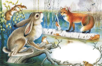 Приключения лисы, совы и зайца в лесу» — создано в Шедевруме