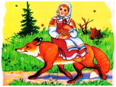 Снегурушка и лиса - Детский Портал Знаний
