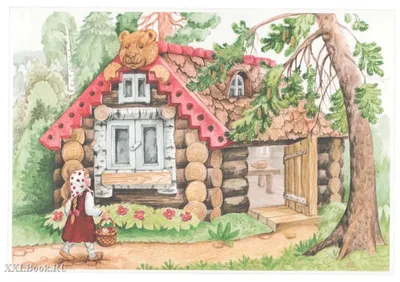 Иллюстрация 1 из 10 для Сказка - раскраска \"Три медведя\" | Лабиринт -  книги. Источник: Лабиринт