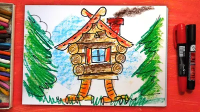 Эскиз акварели сказки для детей Иллюстрация штока - иллюстрации  насчитывающей счастливо, лошадь: 155775693