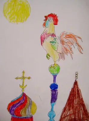 Петушок и бобовое зернышко рисунки детей - 46 фото