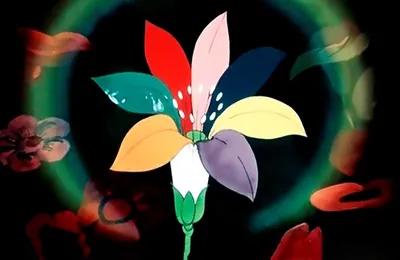 Волшебные цветы - Лирическая абстракция