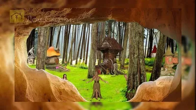 Дом сказочных героев дерева дома Elf карликовые Gnome. Иллюстрация вектора  - иллюстрации насчитывающей крыша, фе: 191886102