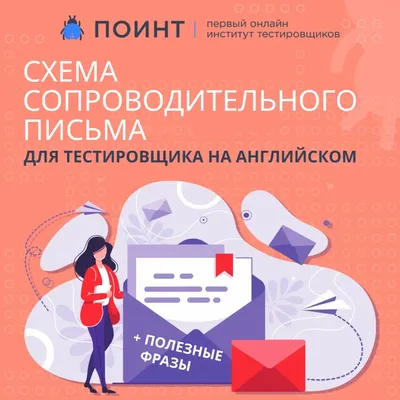 https://prorisuem.ru/risunok-na-nedeliu-angliiskogo.html