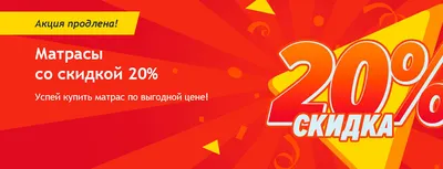 💛Новый промокод Яндекс Маркет! -🔥скидка 20% на ВСЕ!