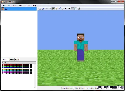 Майнкрафт картинки скинов - 85 фото