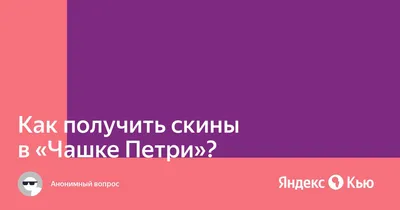 Концепция средств по уходу за лицом и кожей медовая косметика | Премиум Фото