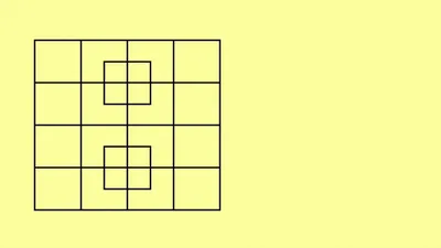 Сколько квадратов на картинке? Это задание для настоящих умников | Лисичка  | Дзен