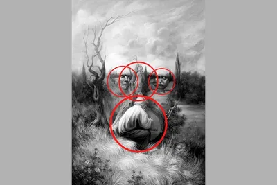 Оптическая иллюзия с изображением мужчины вызвала споры в сети – фото |  OBOZ.UA