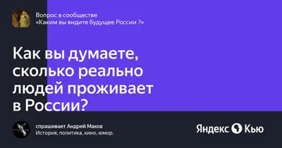 Сколько животных вы видите на картинке? Только 15% людей могут обнаружить  всех