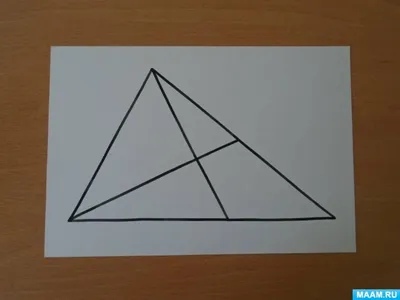 Сколько треугольников на картинке? | Кушать нет