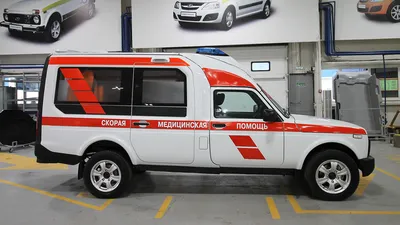 Автомобиль скорой медицинской помощи Соболь (Классы А и B) - купить от  производителя | ПКФ «Луидор»