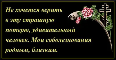 Овидий.Скорбные элегии.Письма с понта.Серия.Литературные памятники. 1979 г.  - «VIOLITY»