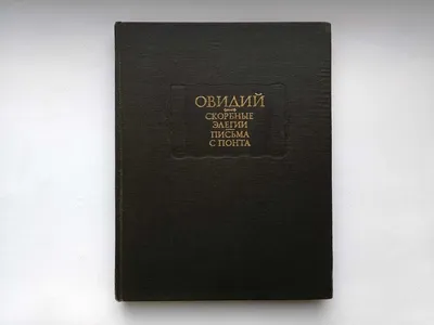 Соболезнования Главы Калмыкии Бату Хасикова по поводу кончины руководителя  ГУ «Государственная экспертиза Республики Калмыкия» Очирова Павла Саряевича  – Степные вести