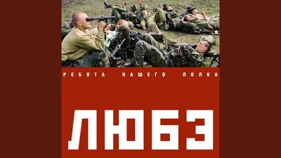 ДМБ по разному... | Россия, Армия и Флот | Дзен