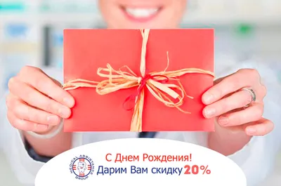 скоро день рождения🎂🎉🎁#хачуврек | TikTok