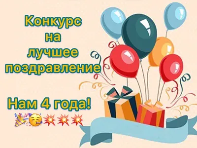 У меня скоро День рождения, а на него никто не придёт? #МалышиВмасках -  YouTube