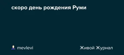 У меня скоро днюха и вот что мне сегодня подарили заранее О__О | Пикабу