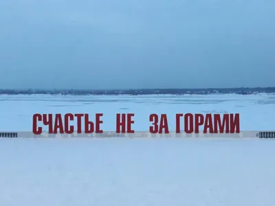 У меня скоро днюха!!!!Урааа