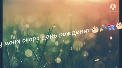 Дорогая, ты готова идти на день рождения к моему брату? Да, конечно, дай  мне немного времени, чтобы / время :: женщины / смешные картинки и другие  приколы: комиксы, гиф анимация, видео, лучший интеллектуальный юмор.