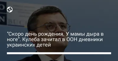 РЕБЯТААА. СКОЛЬКО Я СПАЛА У МЕНЯ СКОРО ДЕНЬ РОЖДЕНИЯ 🎉 | День рождения,  Рождение, Меню