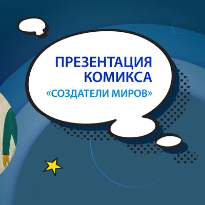 Привет ноябрь! Скачайте новую красивую картинку на 1 ноября. - Скачайте на  Davno.ru