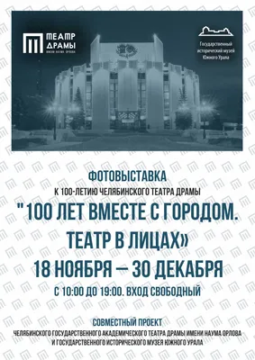 ПРИВЕТСТВИЯ и ПОЖЕЛАНИЯ, открытки на каждый день. опубликовал пост от 28  ноября 2022 в 21:10 | Фотострана | Пост №2529499549