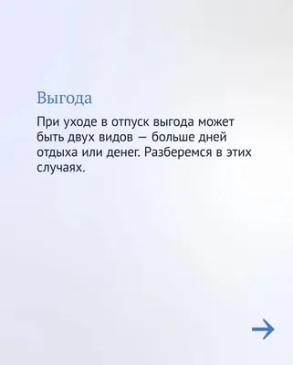 А если Вы сейчас на работе и отпуск не скоро, то предлагаем насладиться  путешествием по вкусовым ощущениям роллов “Митссуши” 🤤 ⠀ Три… | Instagram