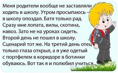 Кружка \"КРУЖКА\" ШКОЛА ПРОЩАЙ\"\", 330 мл - купить по доступным ценам в  интернет-магазине OZON (855648137)