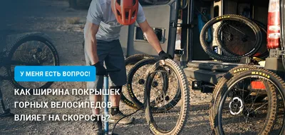 Обзор SHIMANO ZEE. Недорогой групсет для горного велосипеда с упором на  скоростной спуск