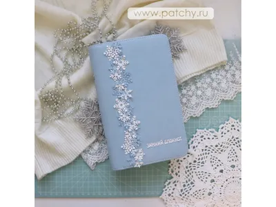 Закладки для книг скрапбукинг – купить в интернет-магазине HobbyPortal.ru с  доставкой