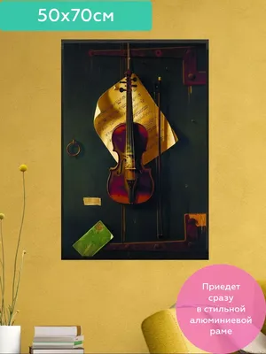 Kinglos - Acoustic Violin XC-1002 Виды скрипок на продажу Красочная скрипка  Полный размер 4/4 Дешевые